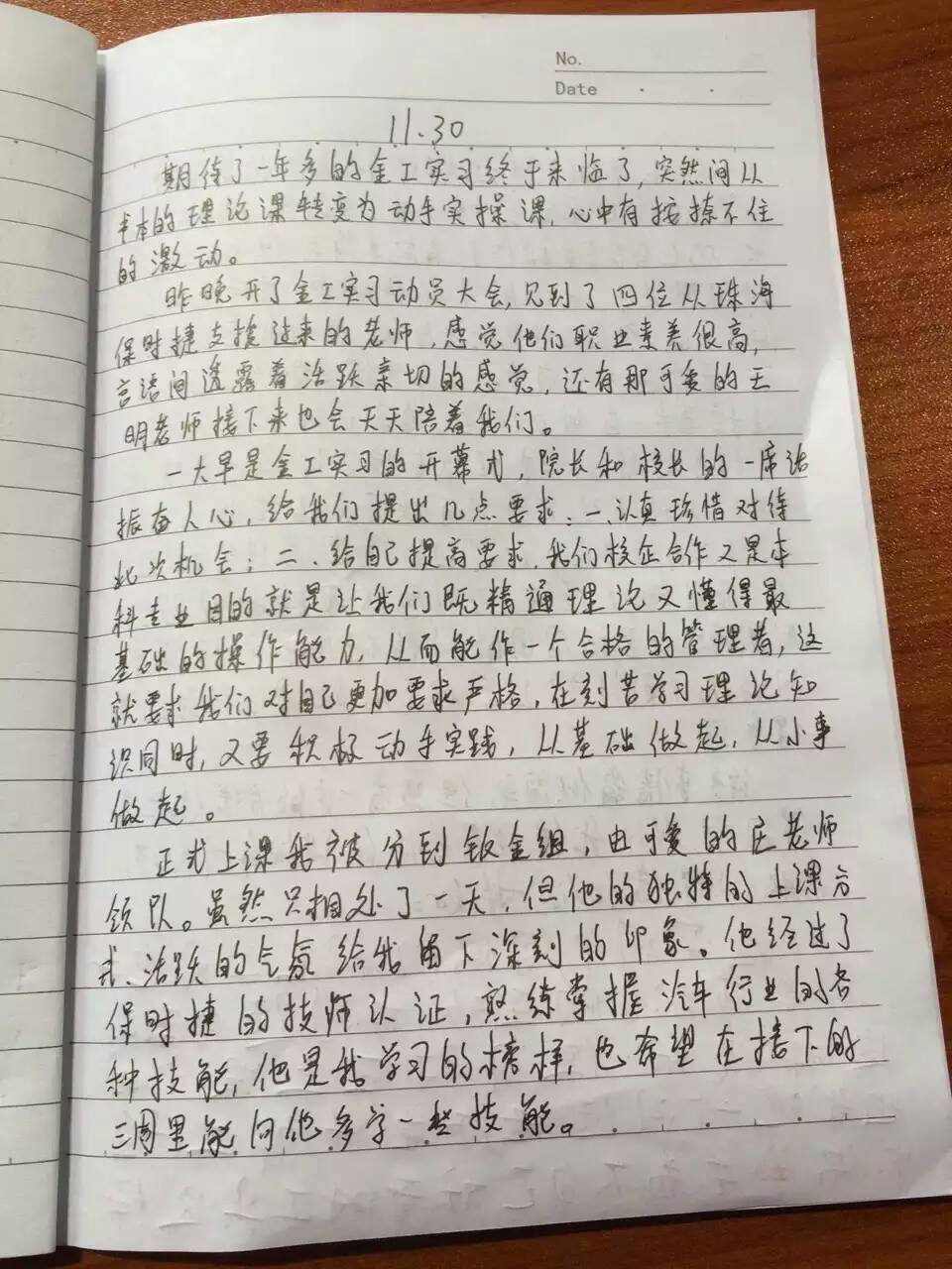 1452649700102028.jpg 80297172CDB2D8995C7868EEA4309B4F.jpg