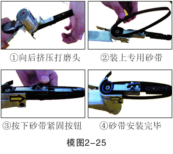 1453254709799917.jpg 2.jpg