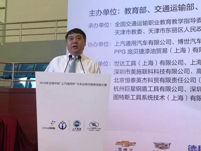 1527241945615461.jpg 微信圖片_20180525115613.jpg