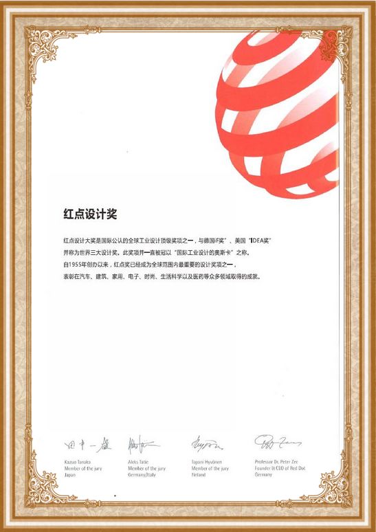 1567569653699799.jpg 640 (2).jpg